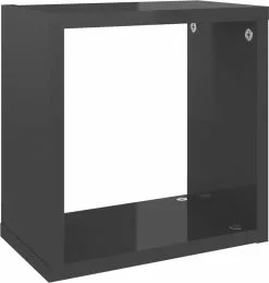 Furniture Limited - Wandschappen Kubus 4 St 26x15x26 Cm Hoogglans Grijs -DECORATIE Winkel 1144x1200