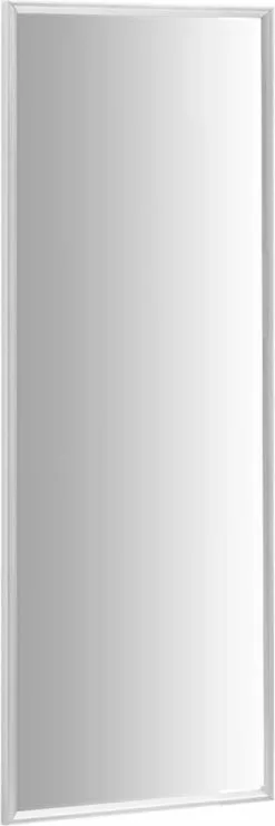 Furniture Limited - Spiegel 150x50 Cm Zilverkleurig